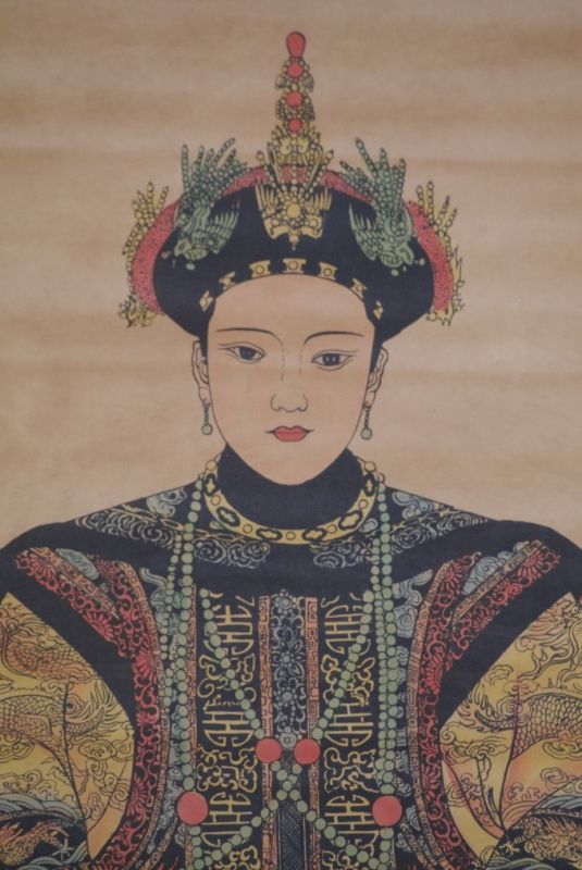 Xiao Kang Zhang Kaiserin der Chinesischen Dynastien 3