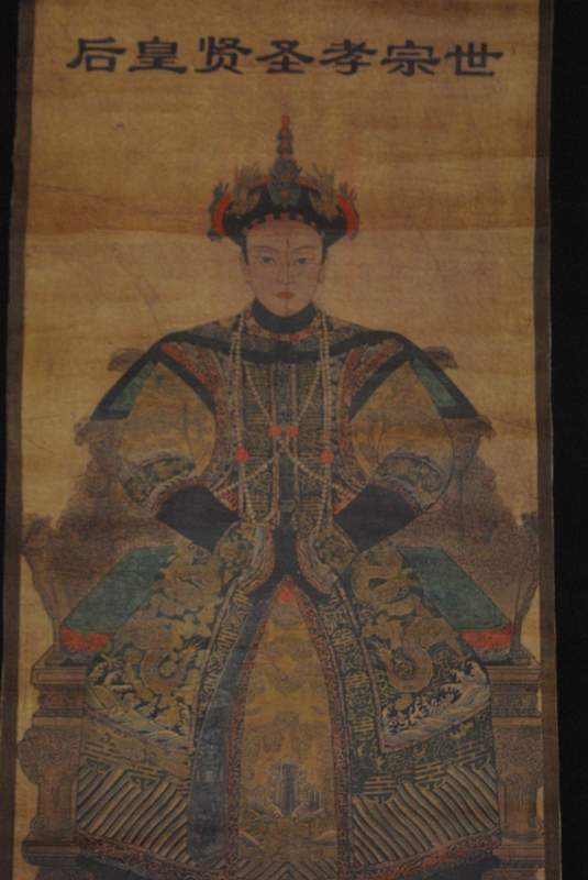 Xiao Kang Zhang Kaiserin der Chinesischen Dynastien 2