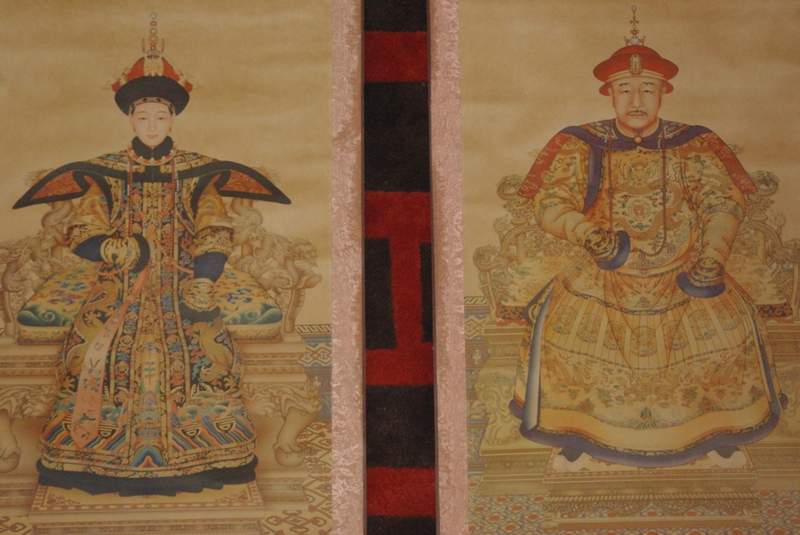 YongZheng Ahnenportraits auf Papier Qing Dynastie 2