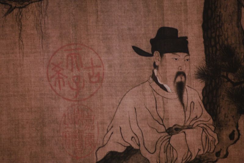 Zhou Wenju Dinastía de Tang Sabios chinos 5